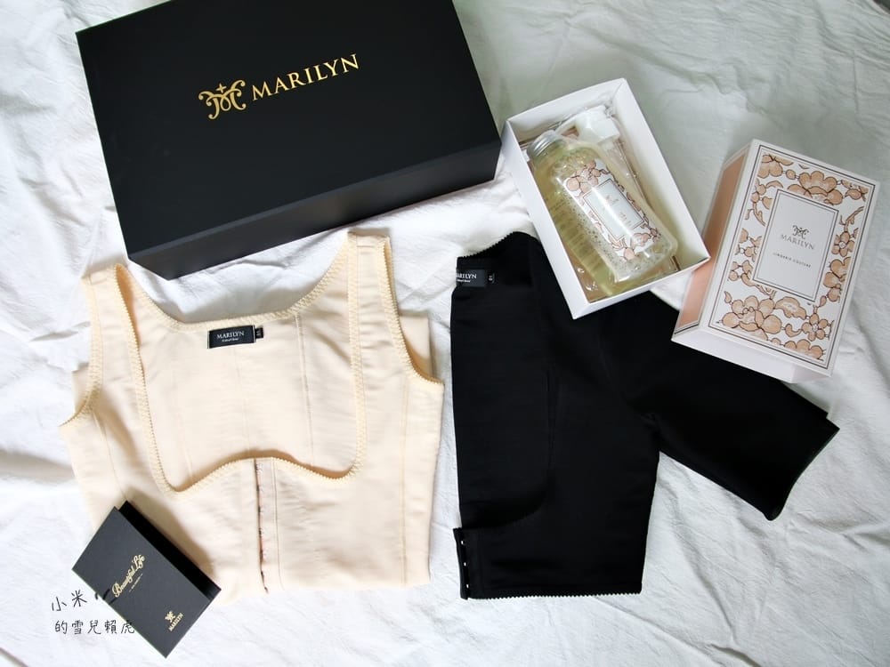MARILYN瑪麗蓮塑身衣、袖套推薦。穿著1個月後的結果分享!!!
