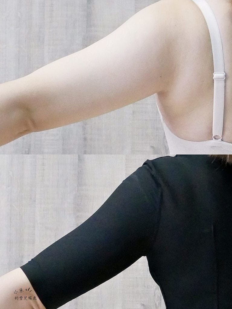 MARILYN瑪麗蓮塑身衣、袖套推薦。穿著1個月後的結果分享!!!