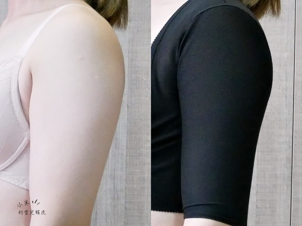 MARILYN瑪麗蓮塑身衣、袖套推薦。穿著1個月後的結果分享!!! - 第24張圖 MARILYN瑪麗蓮塑身衣、袖套推薦。穿著1個月後的結果分享!!!