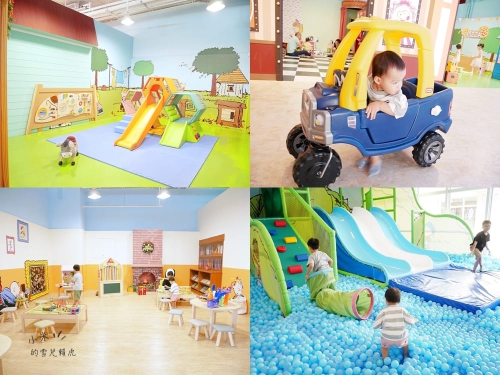 親子樂園 (10).jpg 親子樂園 (10).jpg
