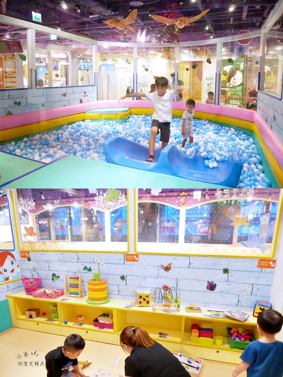 親子樂園 (18).jpg 親子樂園 (18).jpg