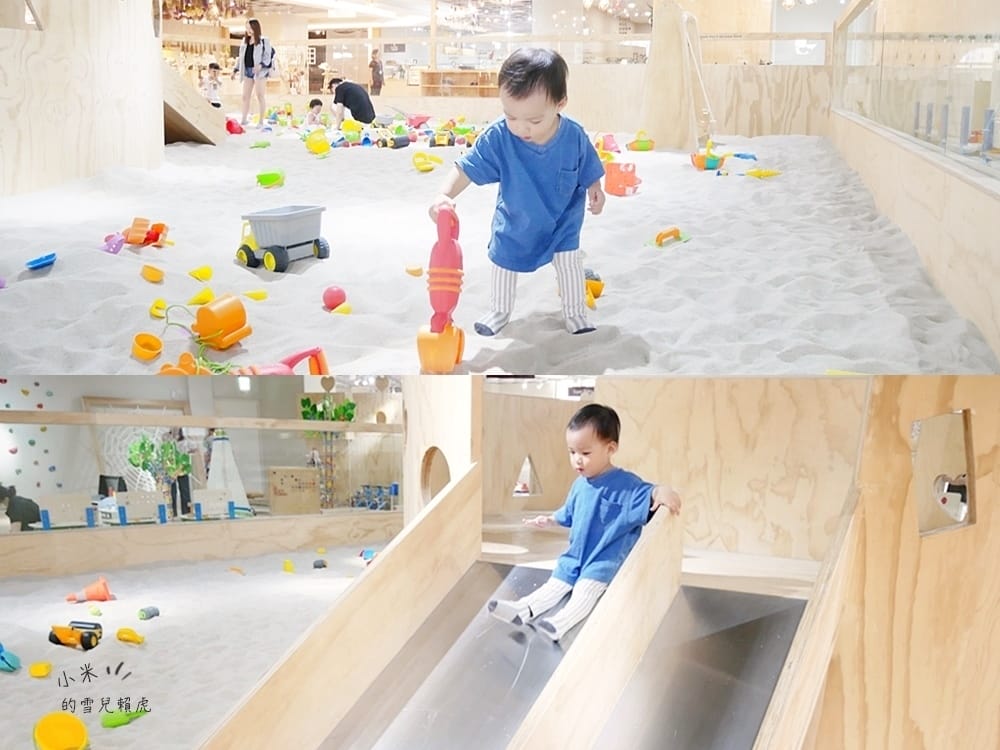 親子樂園 (2).jpg 親子樂園 (2).jpg