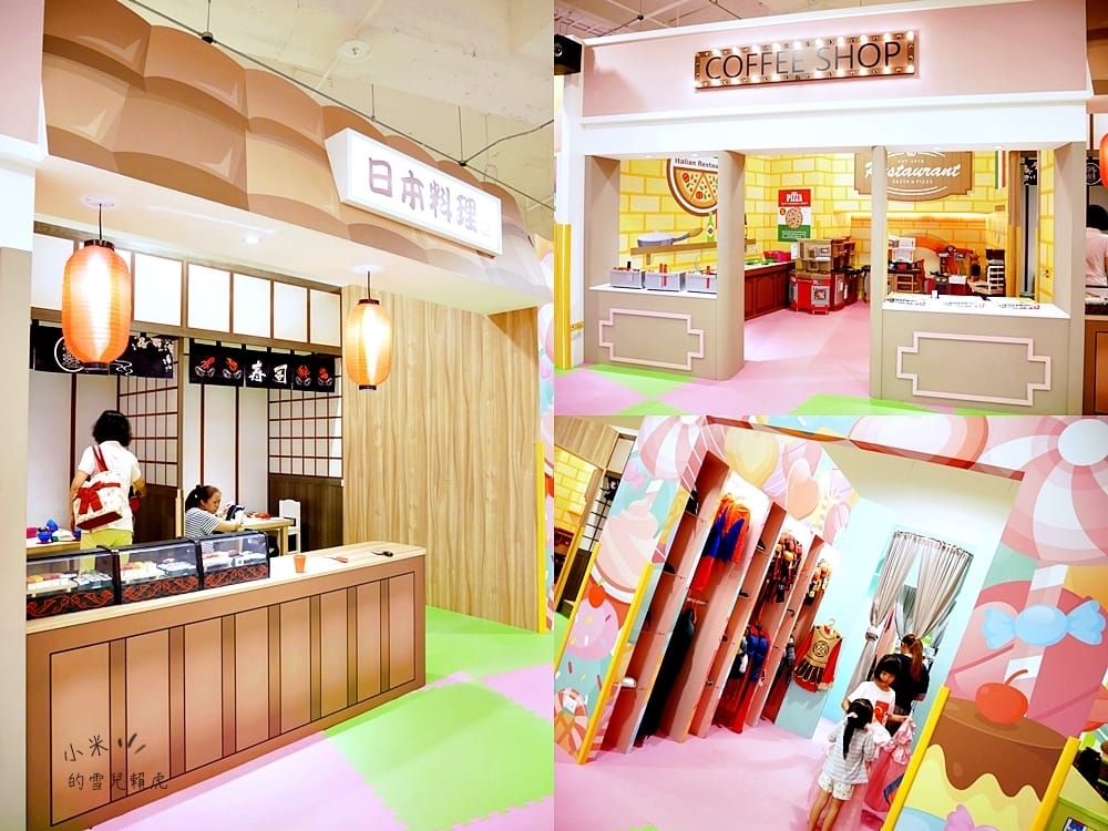 親子樂園 (22).JPG 親子樂園 (22).JPG