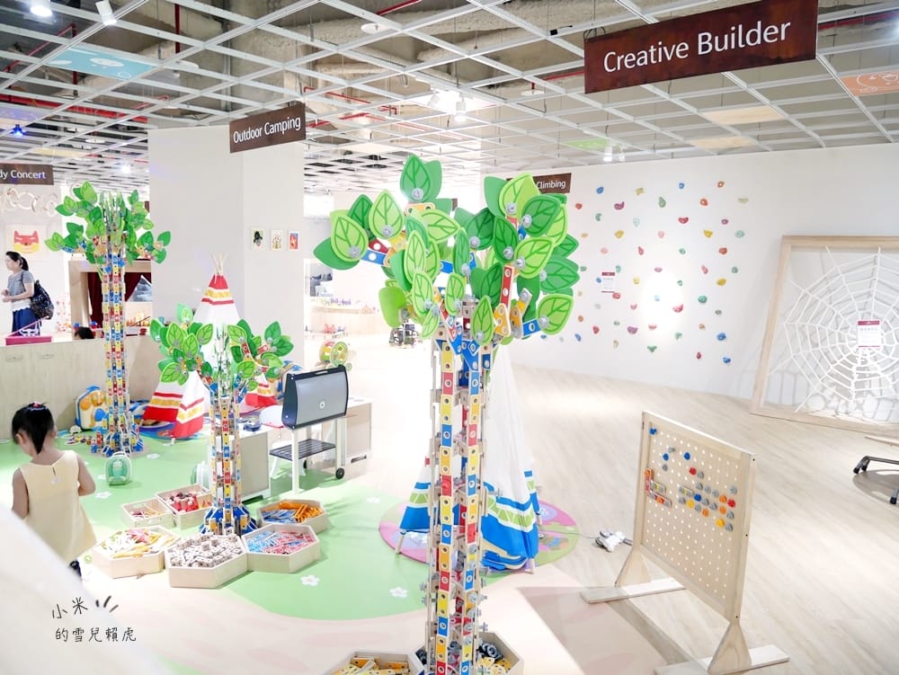 親子樂園 (6).JPG 親子樂園 (6).JPG