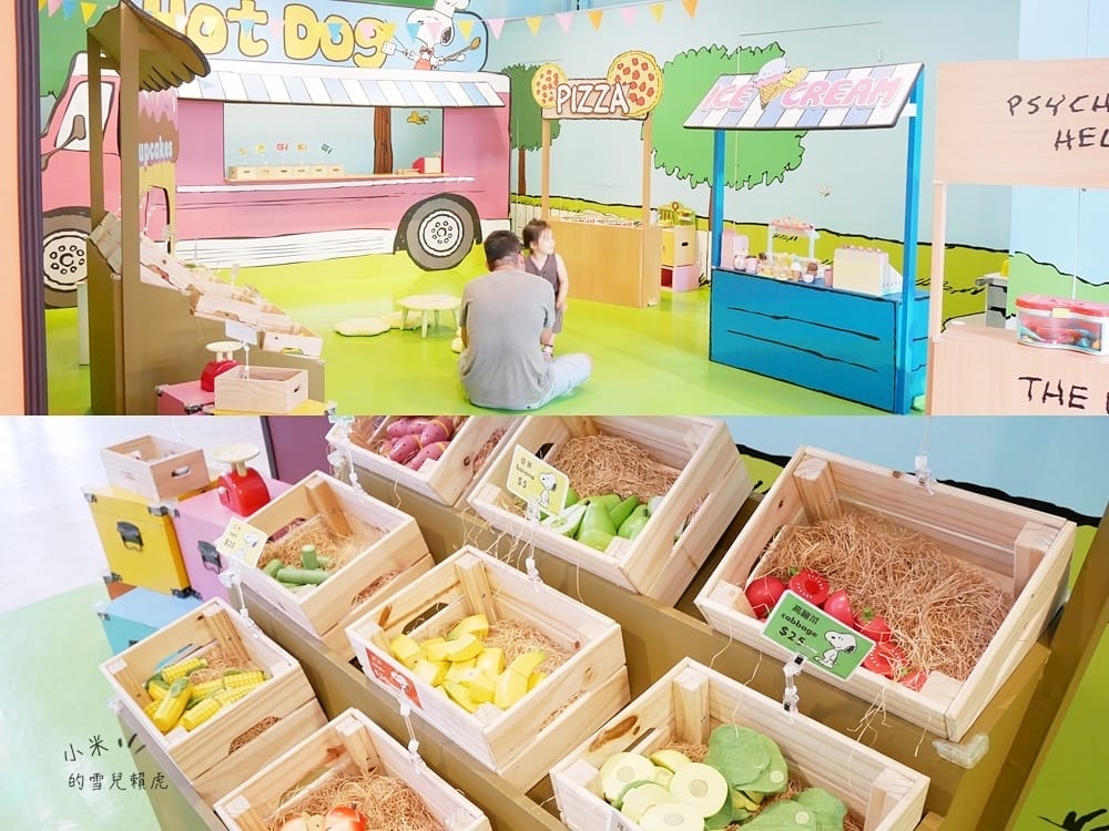 親子樂園 (12).JPG 親子樂園 (12).JPG