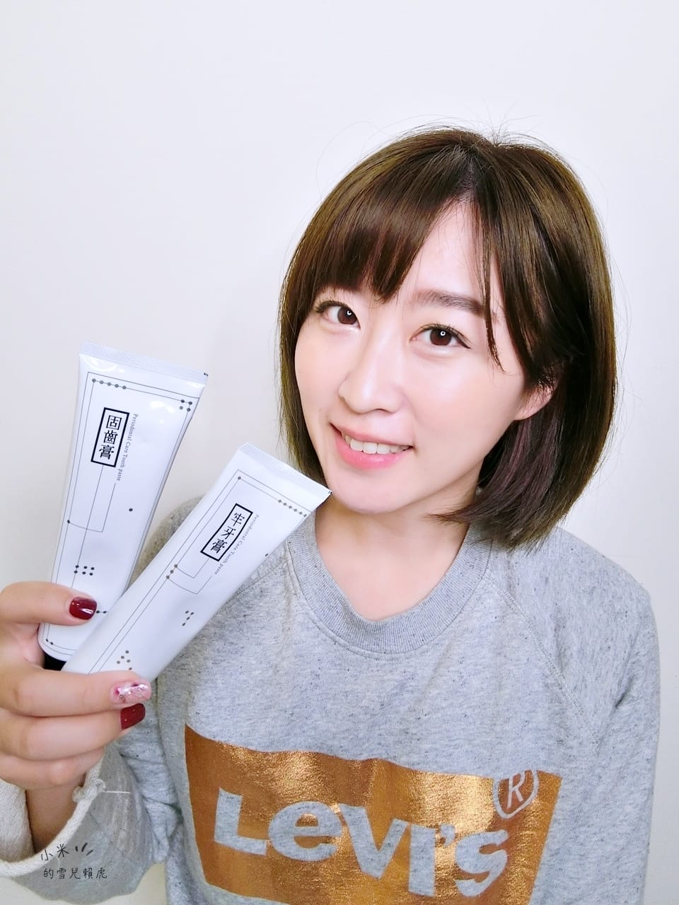 生元草本 牙膏 (9).JPG 生元草本 牙膏 (9).JPG