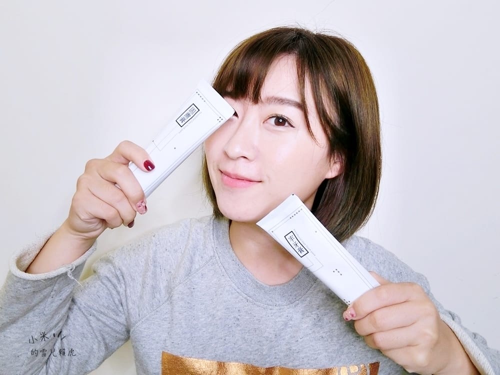 生元草本 牙膏 (2).JPG 生元草本 牙膏 (2).JPG