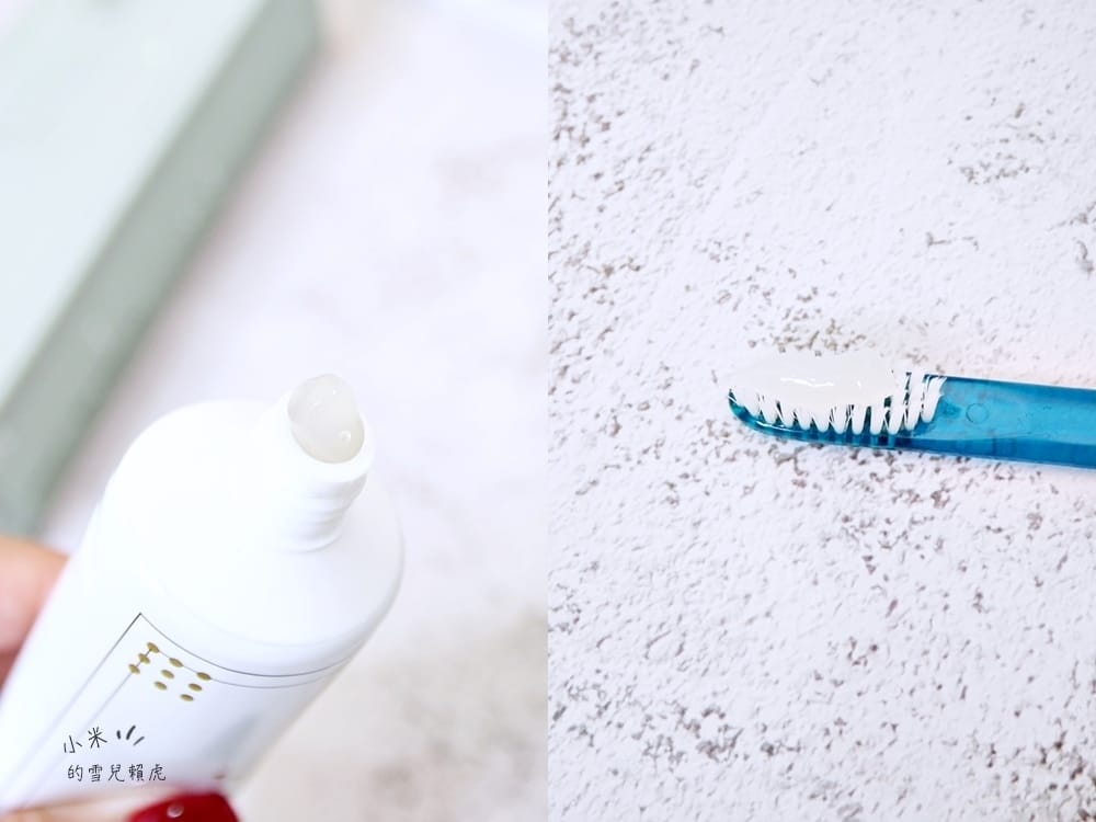 生元草本 牙膏 (7).jpg 生元草本 牙膏 (7).jpg