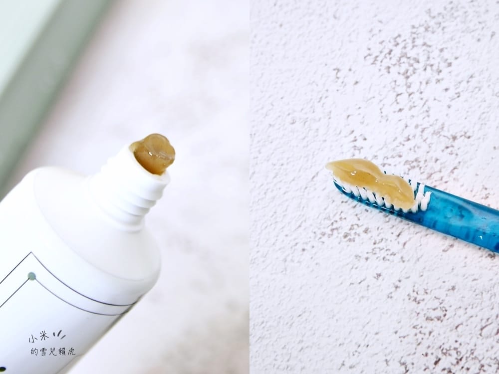 生元草本 牙膏 (11).jpg 生元草本 牙膏 (11).jpg