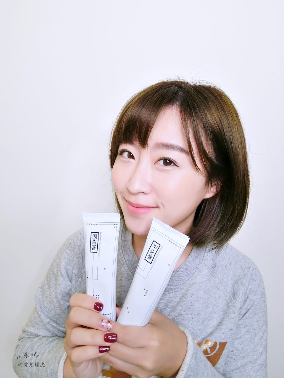 生元草本 牙膏 (6).JPG 生元草本 牙膏 (6).JPG