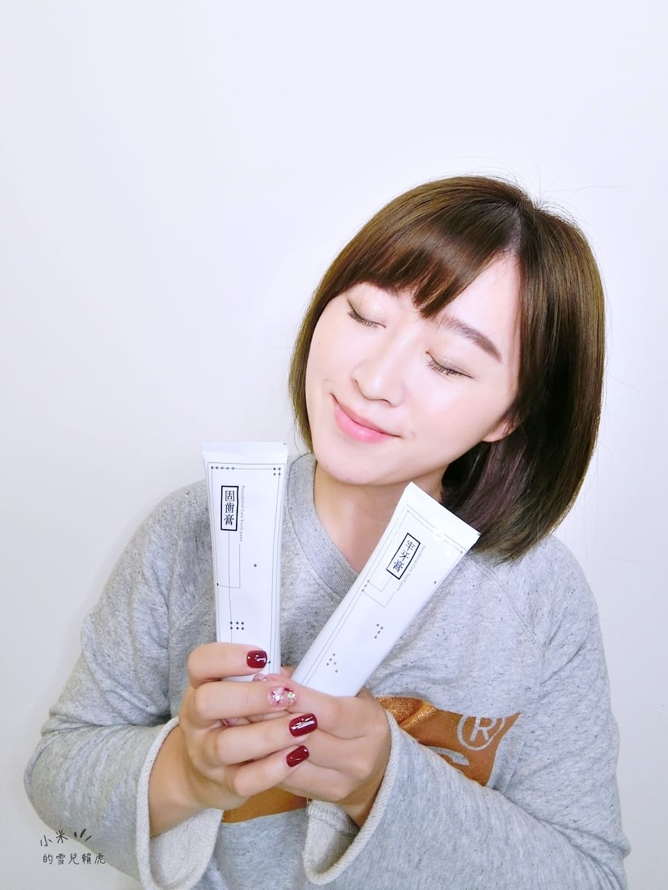 生元草本 牙膏 (14).JPG 生元草本 牙膏 (14).JPG