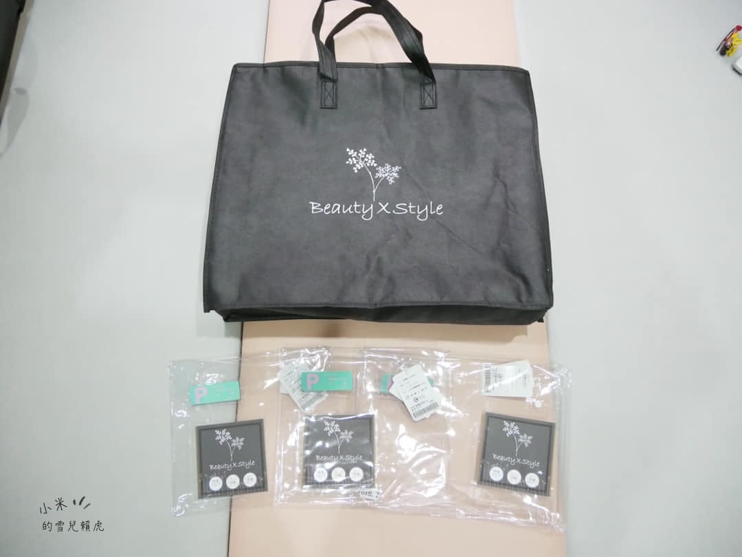 家適得 (4).jpg 家適得 (4).jpg