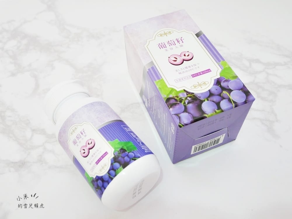 橙姑娘美容大師葡萄籽 (3).JPG 橙姑娘美容大師葡萄籽 (3).JPG