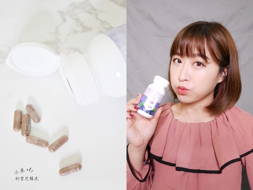 橙姑娘美容大師葡萄籽 (5).jpg 橙姑娘美容大師葡萄籽 (5).jpg