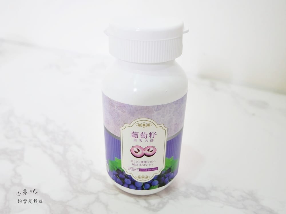 橙姑娘美容大師葡萄籽 (4).JPG 橙姑娘美容大師葡萄籽 (4).JPG