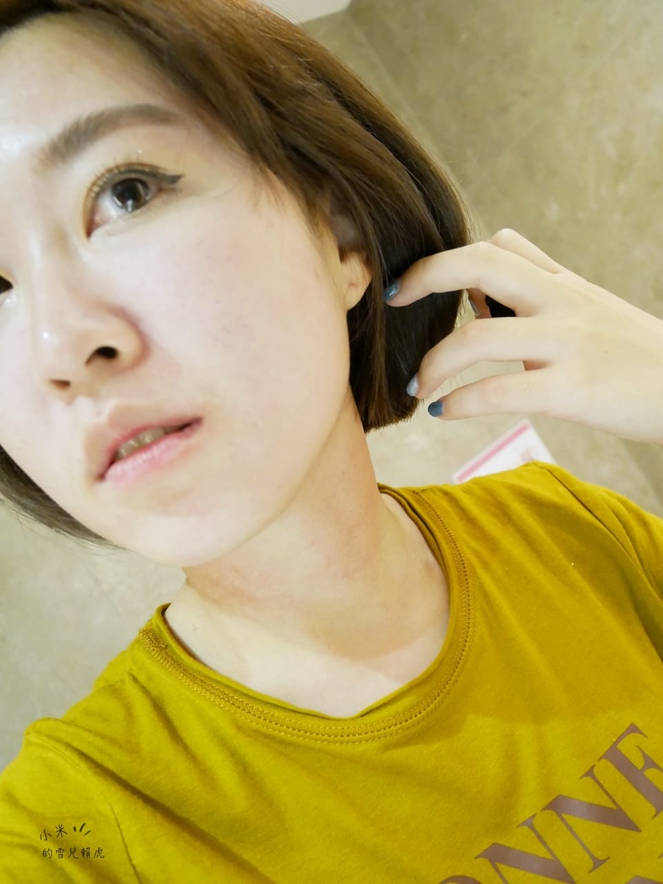 聖宜診所 電波 (15).JPG 聖宜診所 電波 (15).JPG