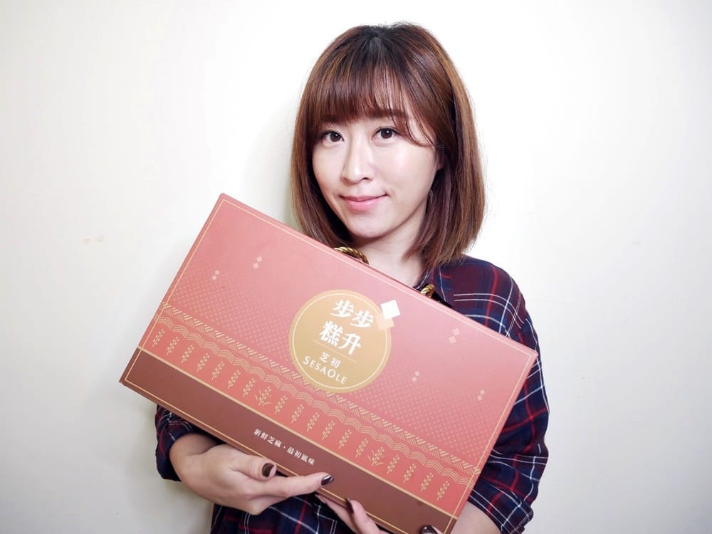 芝初 (14).JPG 芝初 (14).JPG