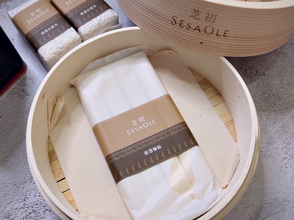 芝初 (10).JPG 芝初 (10).JPG