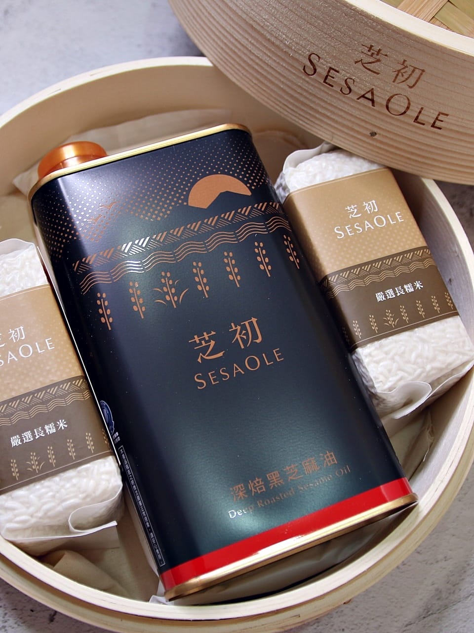 芝初 (8).JPG 芝初 (8).JPG