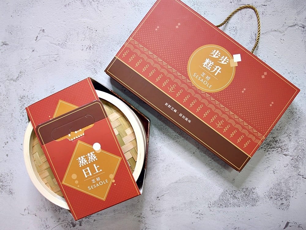 芝初 (3).JPG 芝初 (3).JPG