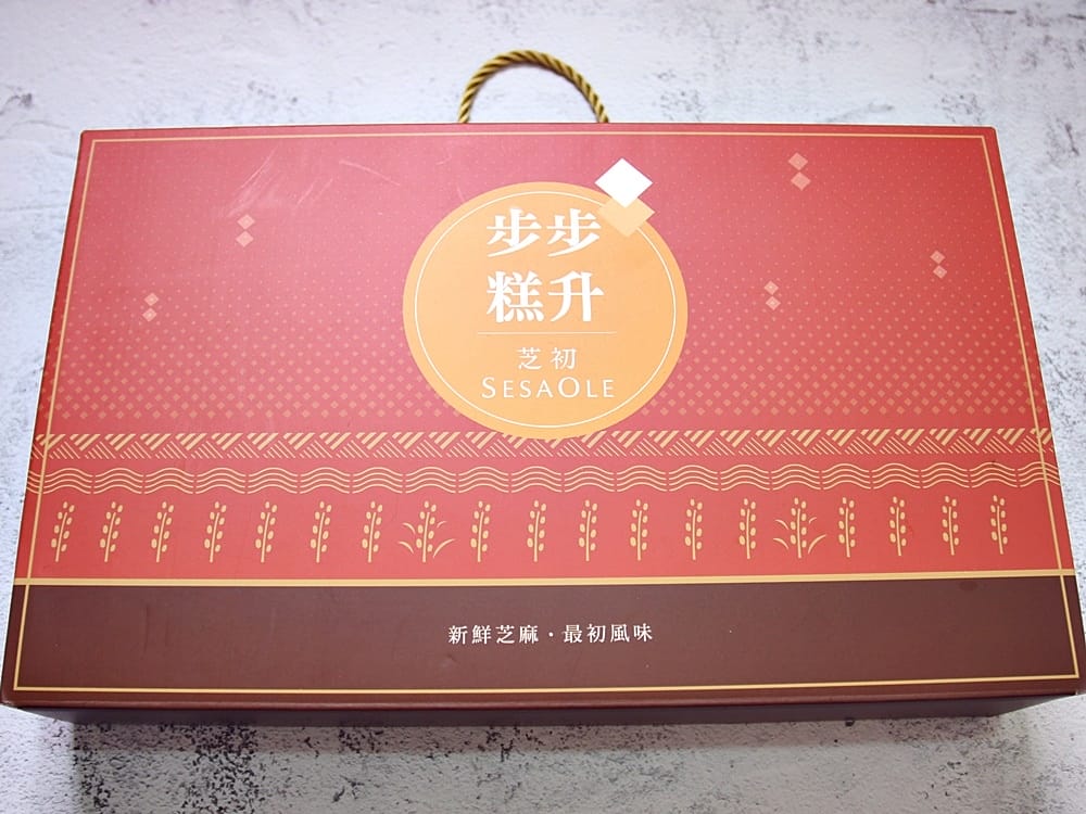 芝初 (15).JPG 芝初 (15).JPG