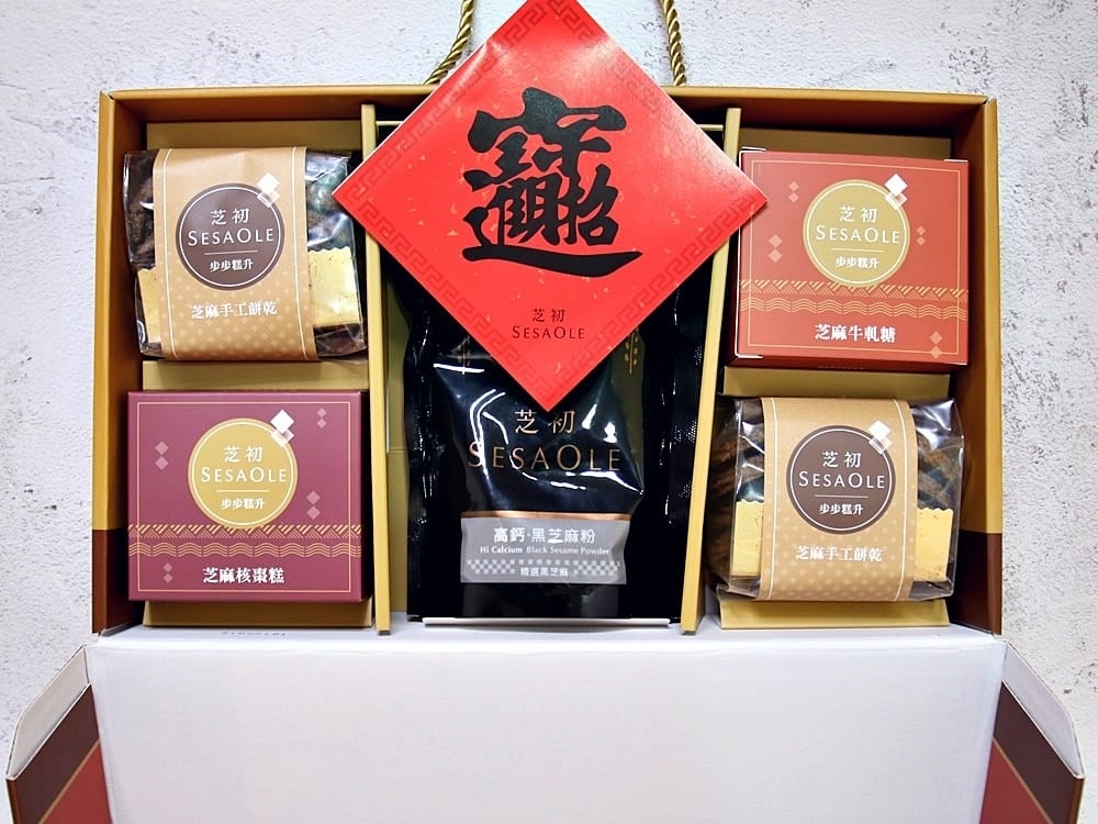 芝初 (16).JPG 芝初 (16).JPG