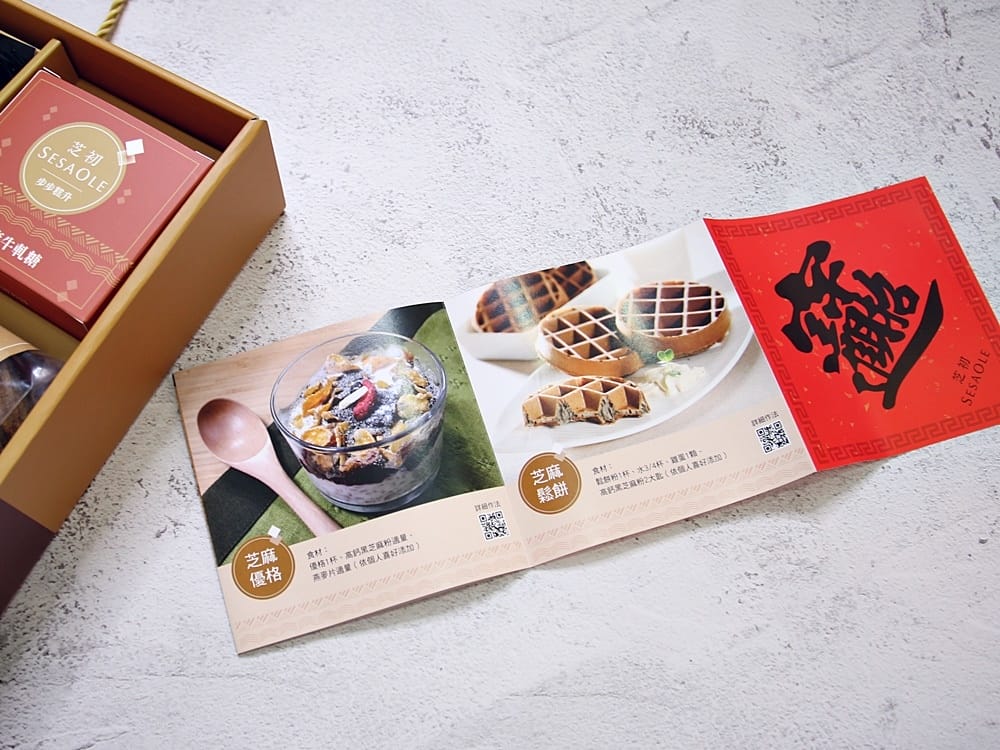 芝初 (26).JPG 芝初 (26).JPG