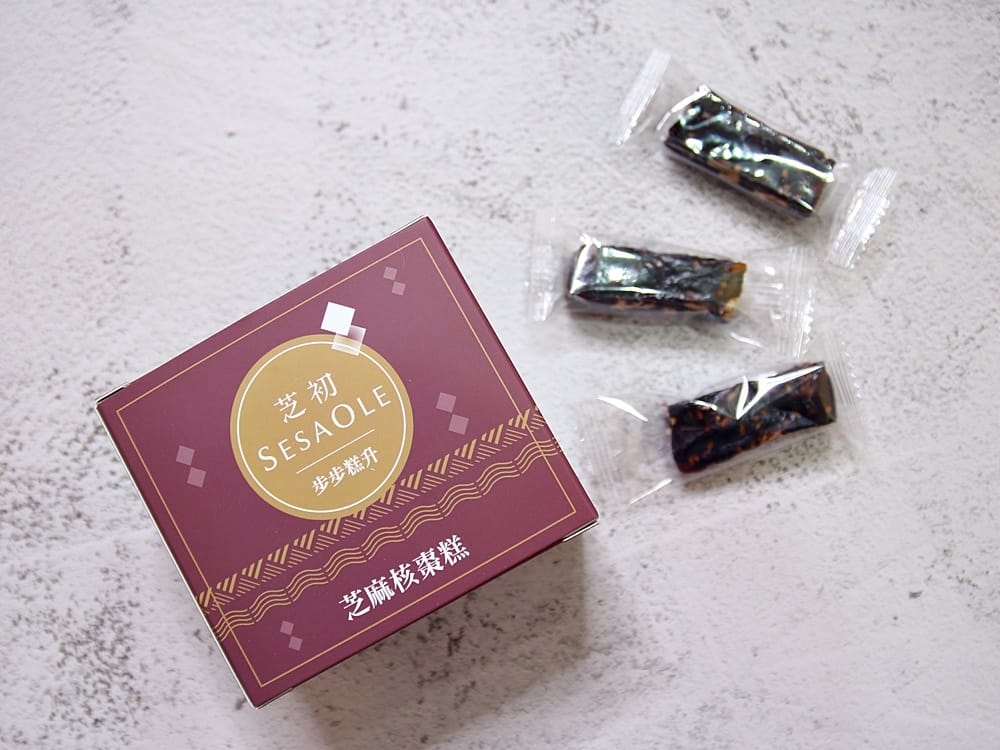 芝初 (20).JPG 芝初 (20).JPG