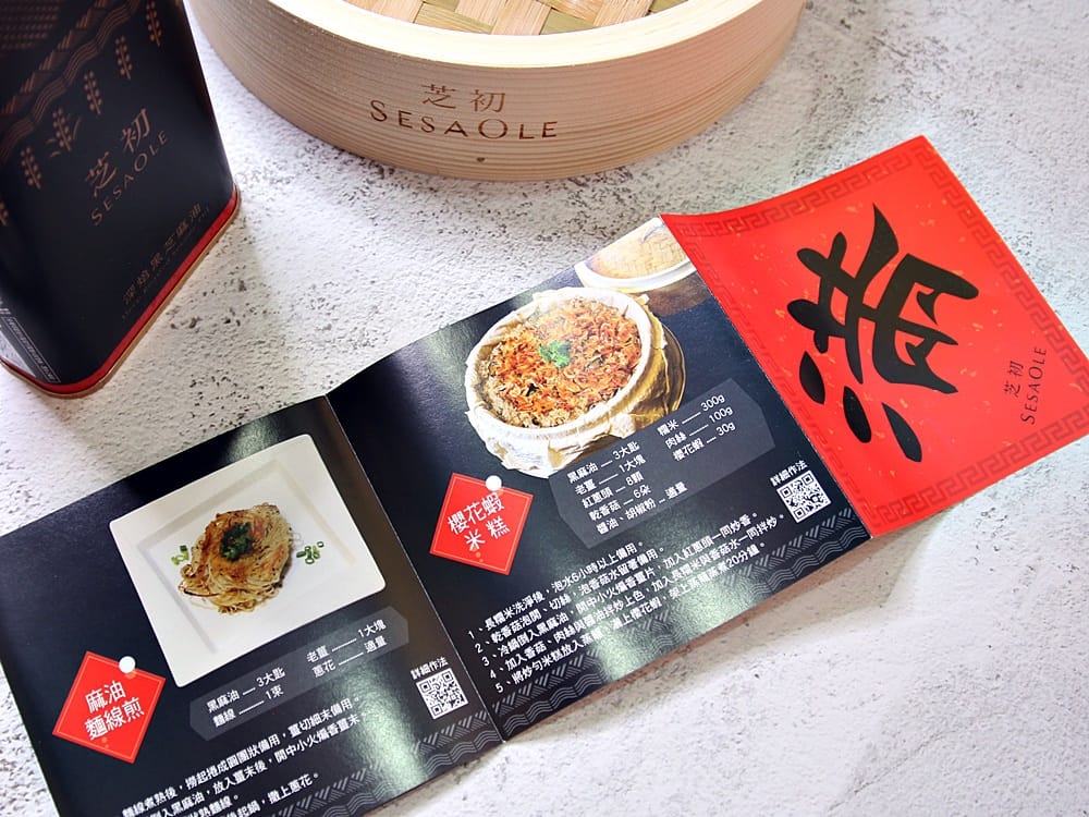 芝初 (11).JPG 芝初 (11).JPG