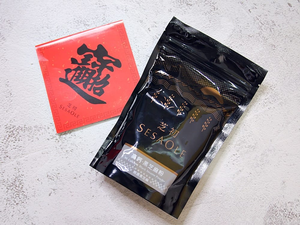 芝初 (17).JPG 芝初 (17).JPG