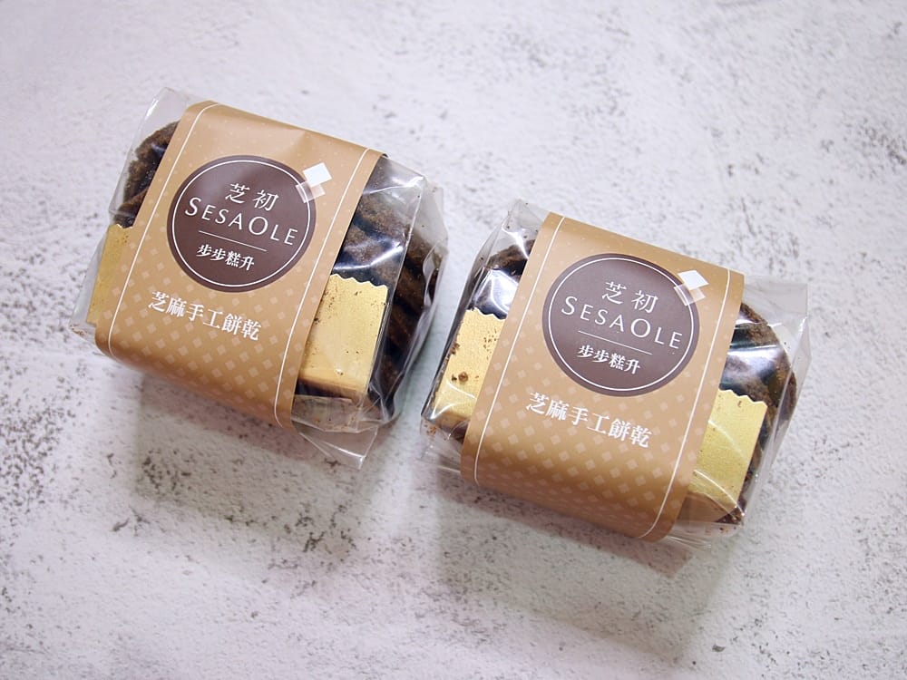 芝初 (18).JPG 芝初 (18).JPG