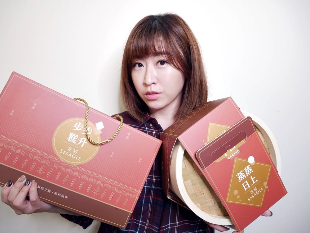 芝初 (2).JPG 芝初 (2).JPG