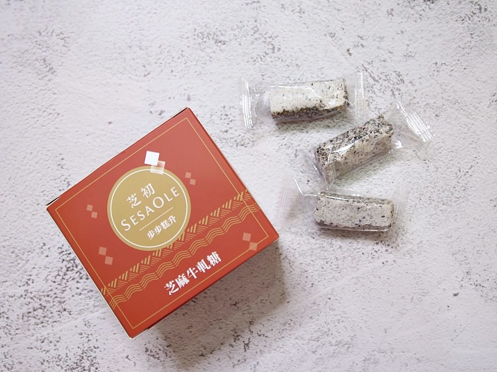 芝初 (23).JPG 芝初 (23).JPG