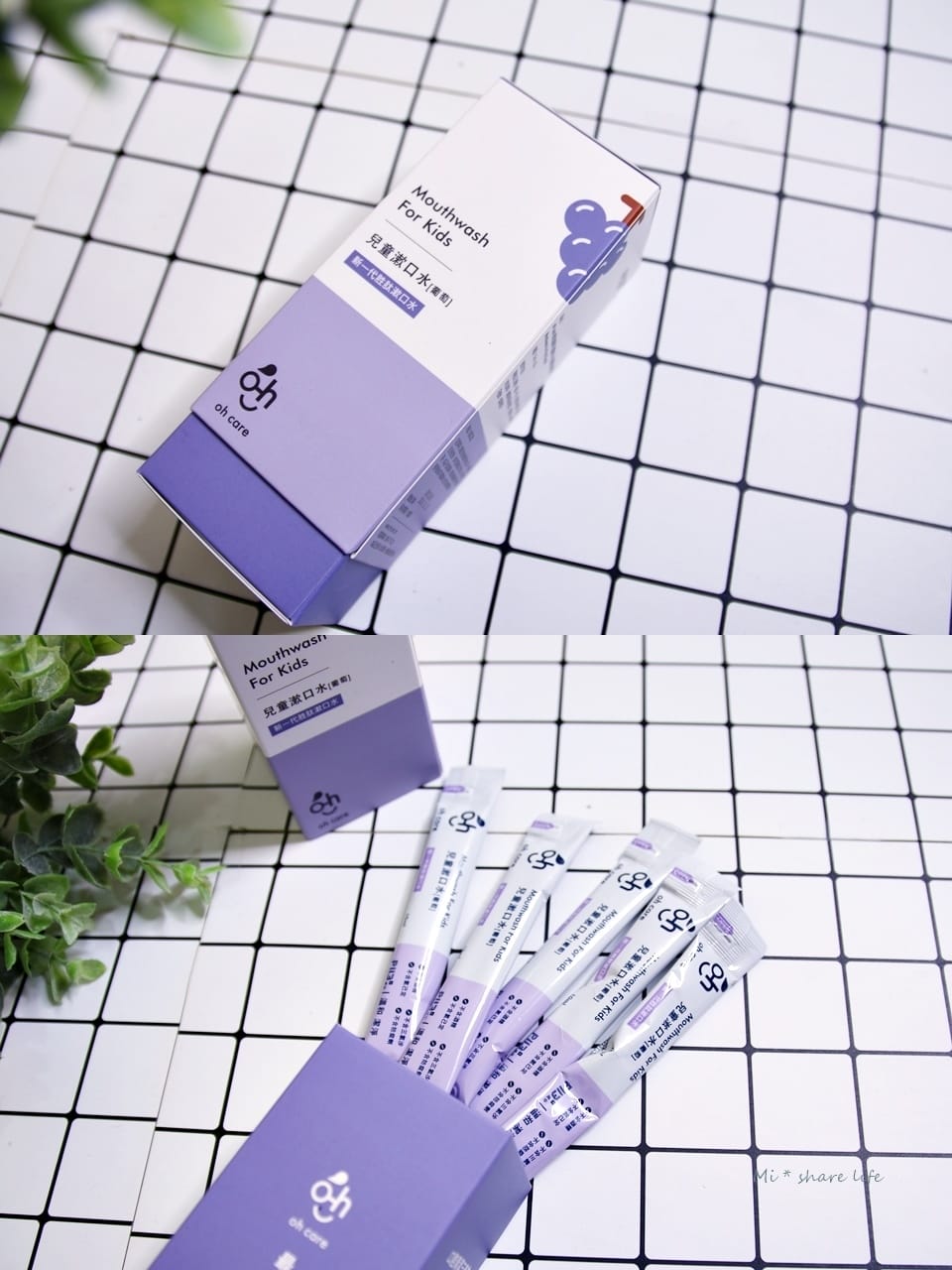 oh care 歐克威爾 (11).jpg oh care 歐克威爾 (11).jpg
