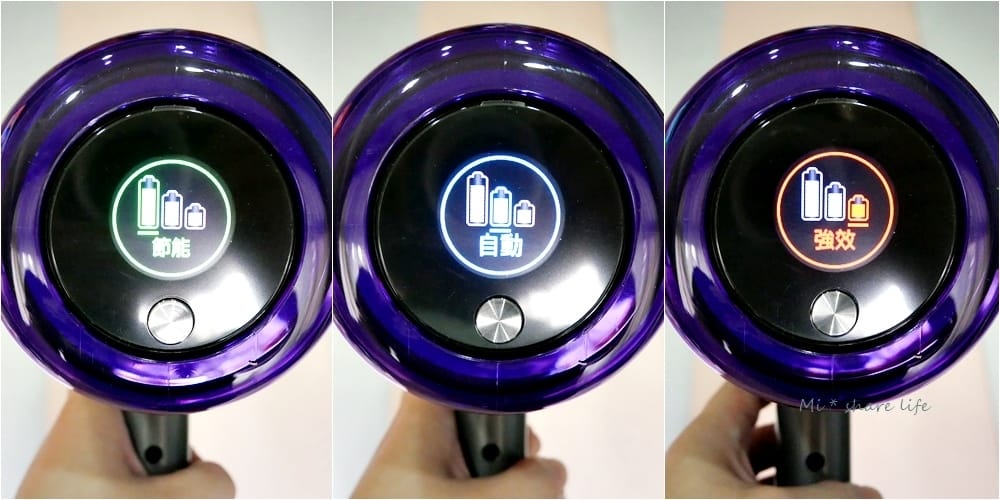 dyson (8).jpg dyson (8).jpg