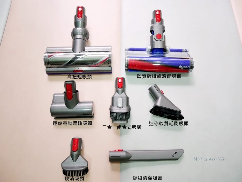 dyson (12).JPG dyson (12).JPG