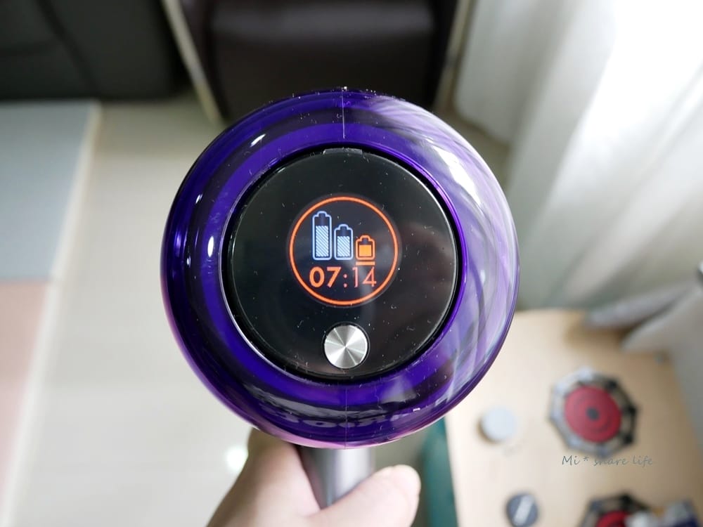 dyson (18).JPG dyson (18).JPG