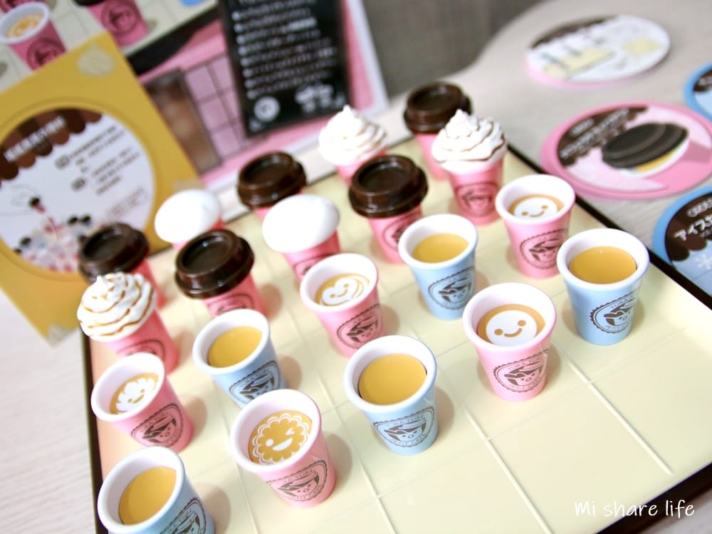 eyeup (24).JPG eyeup (24).JPG