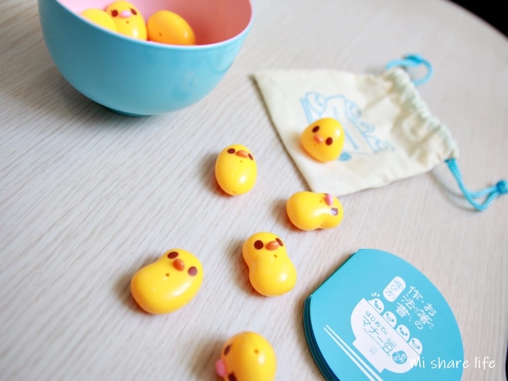 eyeup (7).JPG eyeup (7).JPG