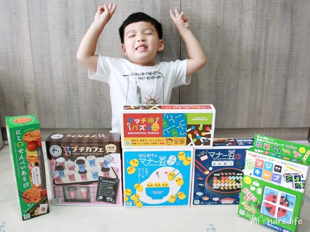 eyeup (2).JPG eyeup (2).JPG