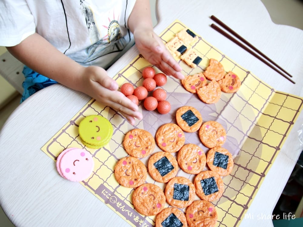 eyeup (18).JPG eyeup (18).JPG