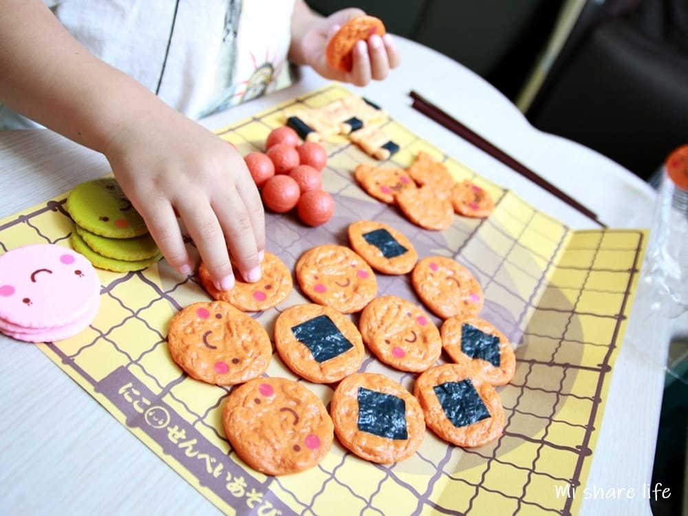 eyeup (22).JPG eyeup (22).JPG