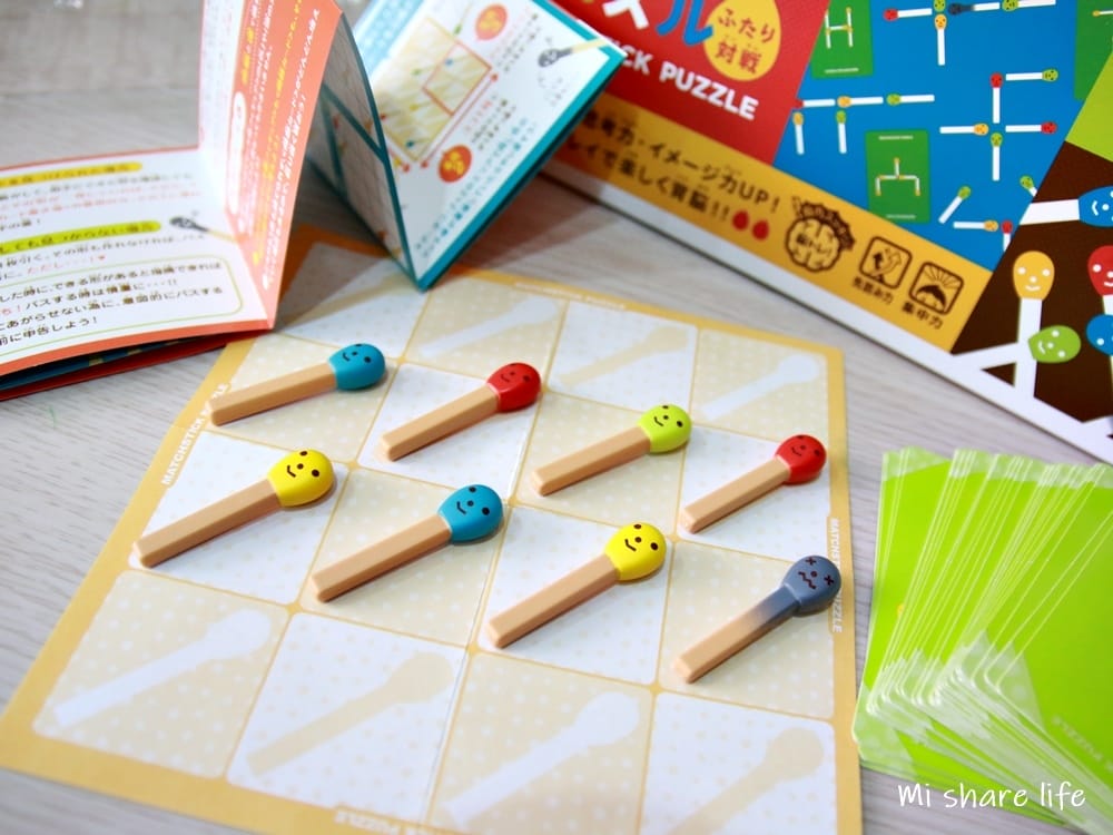 eyeup (13).JPG eyeup (13).JPG