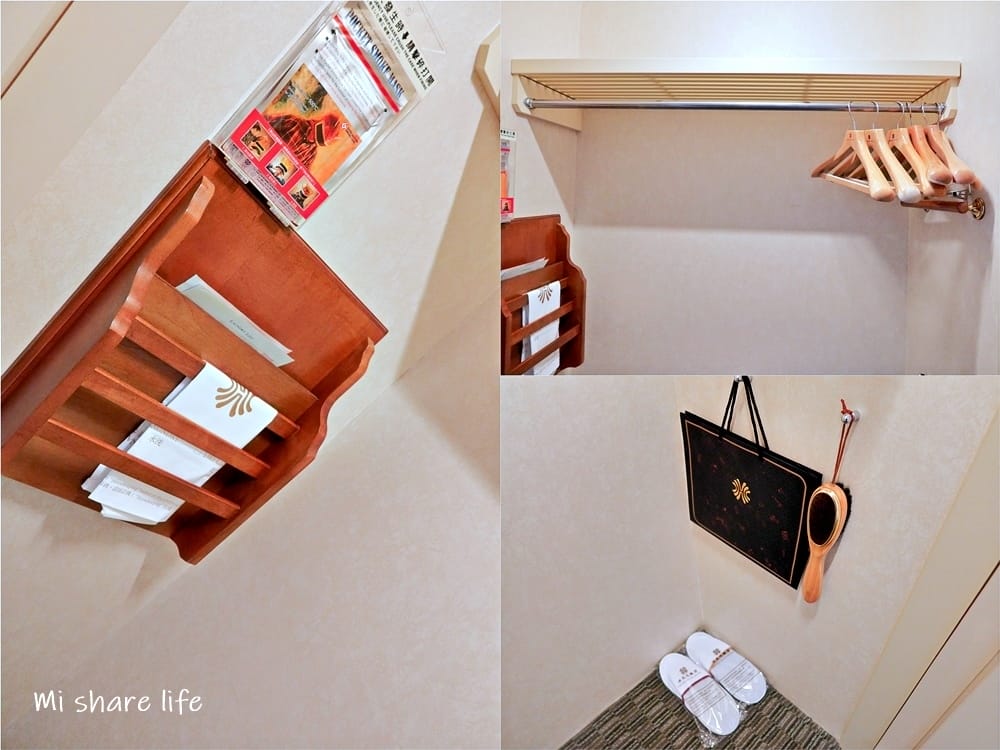 漢來大飯店 (14).jpg 漢來大飯店 (14).jpg