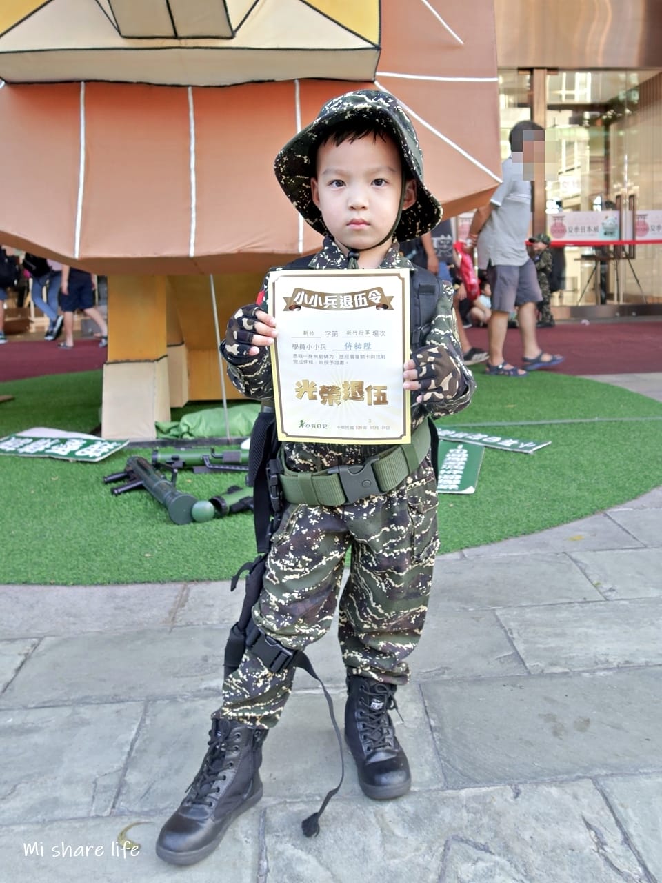 小兵日記兒童軍事體驗營 (19).jpg 小兵日記兒童軍事體驗營 (19).jpg