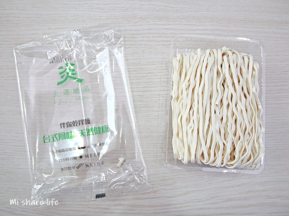 明星乾拌麵 老蕭拌麵 炎選絕品 福忠眷村醬麵 (6).jpg 明星乾拌麵 老蕭拌麵 炎選絕品 福忠眷村醬麵 (6).jpg