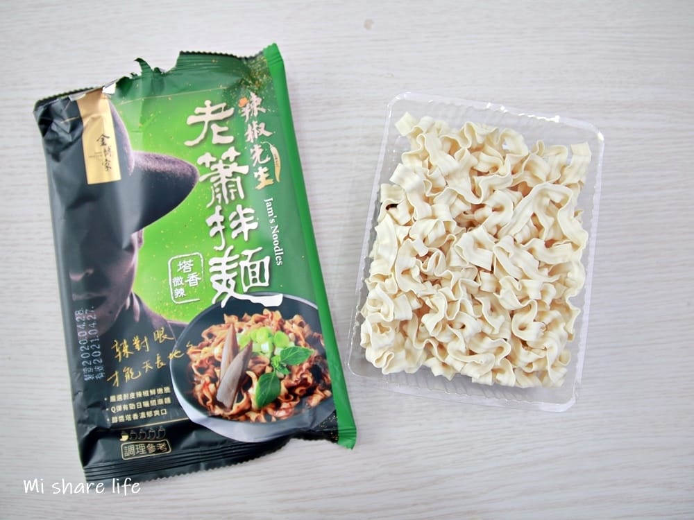 明星乾拌麵 老蕭拌麵 炎選絕品 福忠眷村醬麵 (3).jpg 明星乾拌麵 老蕭拌麵 炎選絕品 福忠眷村醬麵 (3).jpg