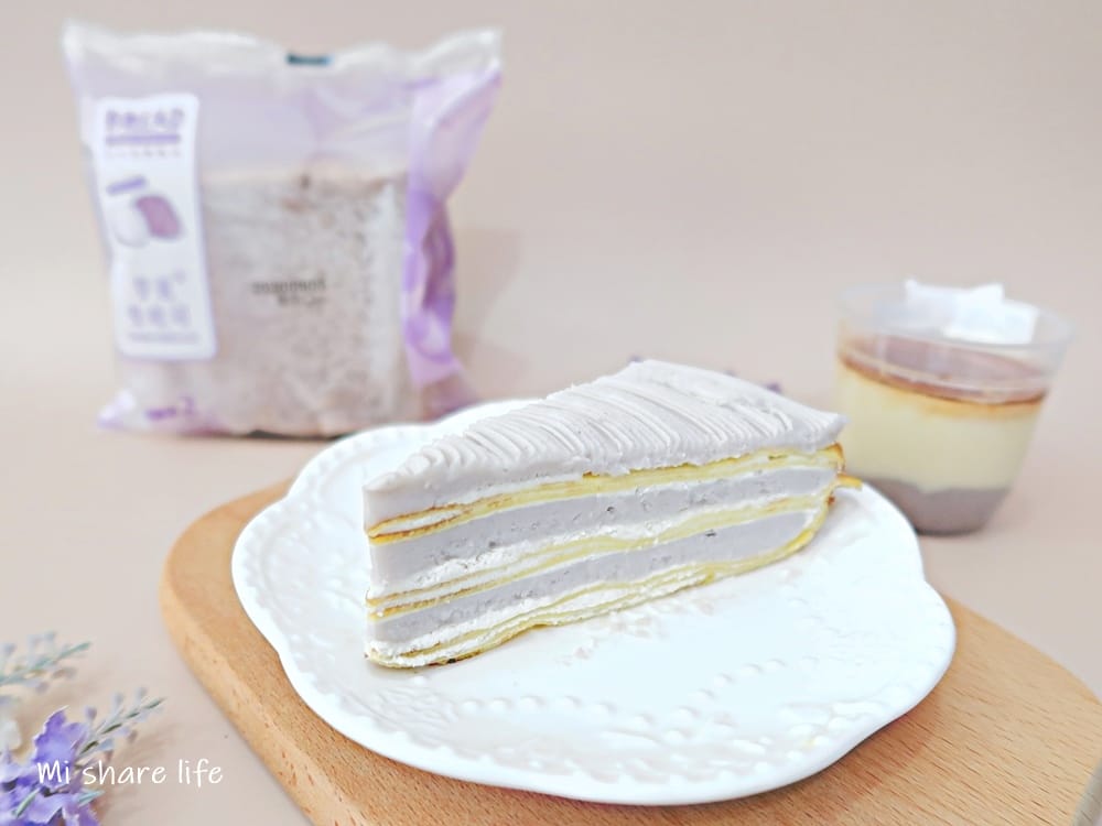 全聯we sweet 芋 (8).jpg 全聯we sweet 芋 (8).jpg