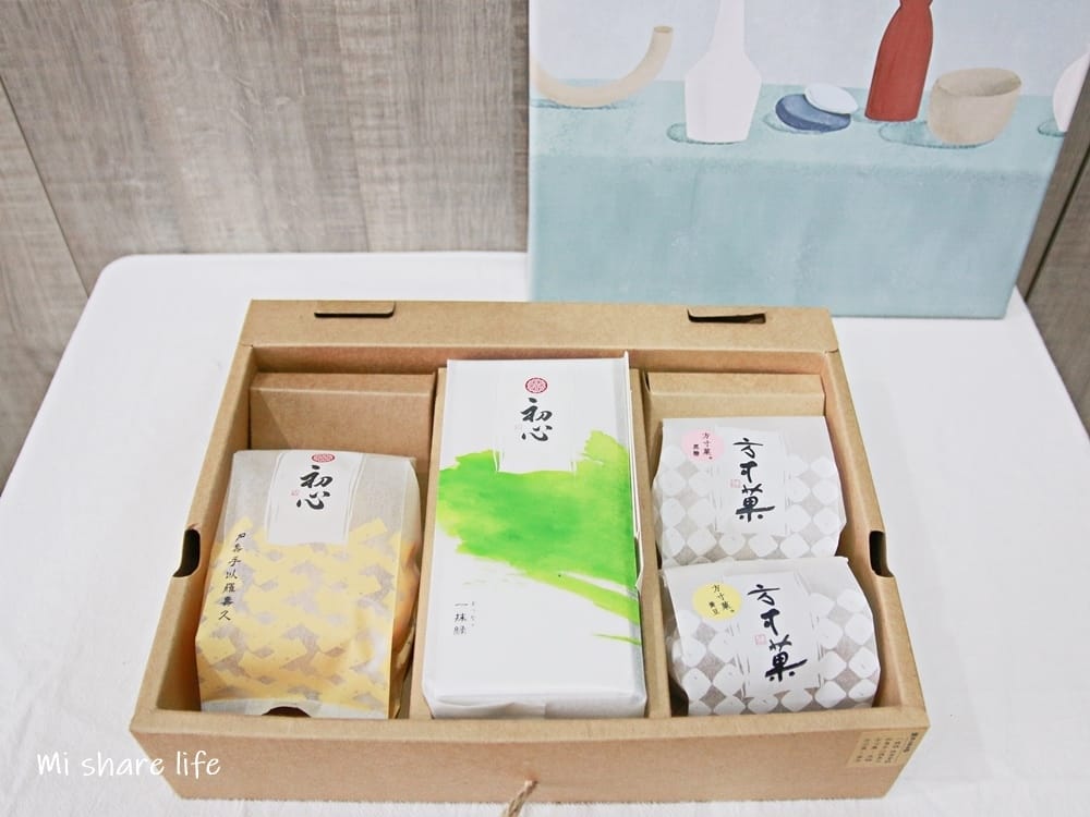 初心果寮 (24).jpg