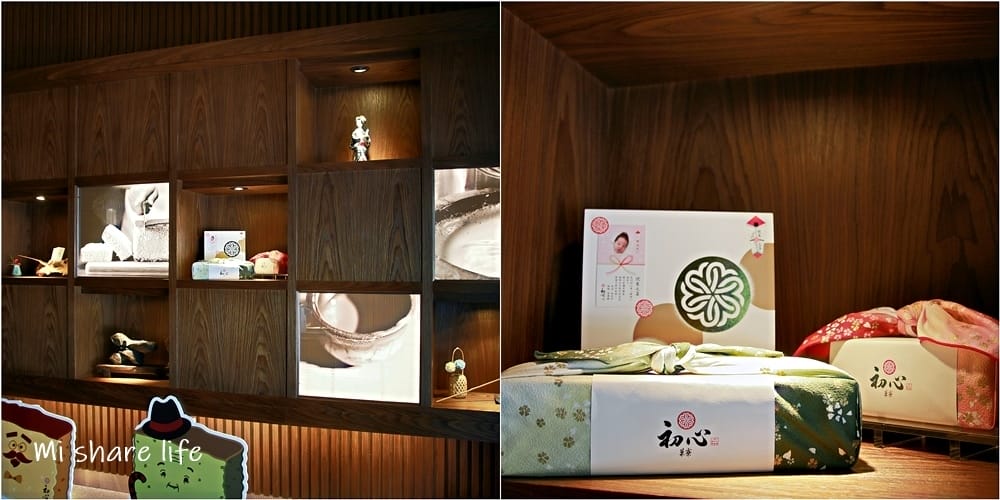 初心果寮 (7).jpg